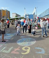 АПЗ - 67 лет! Праздник у проходной